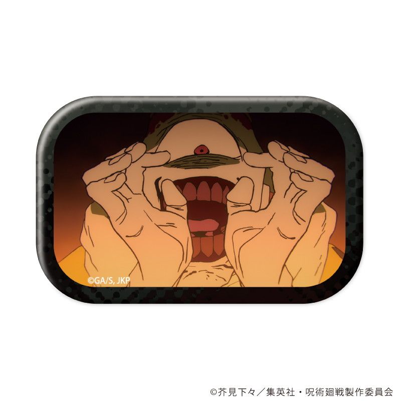 スクエア缶バッジ「呪術廻戦」02/ブラインド(10種)