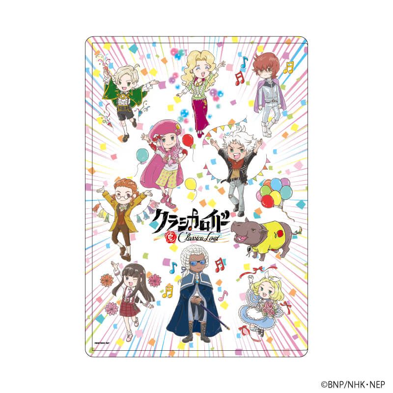 キャラクリアケース「クラシカロイド」01/集合デザイン(グラフアートイラスト)