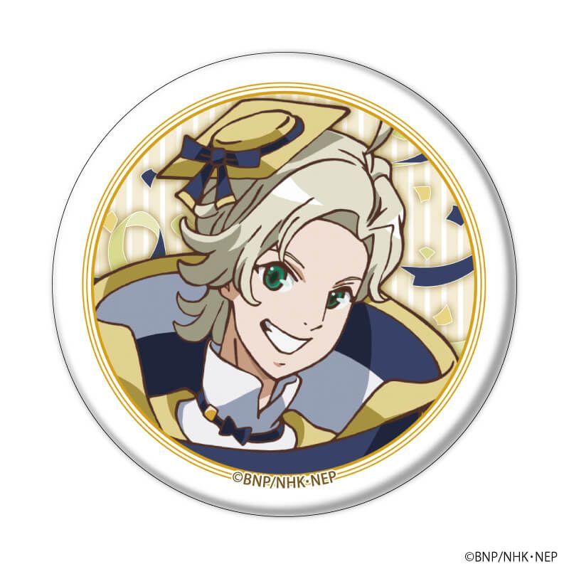 缶バッジ「クラシカロイド」01/コンプリートセット(全10種)(公式イラスト)