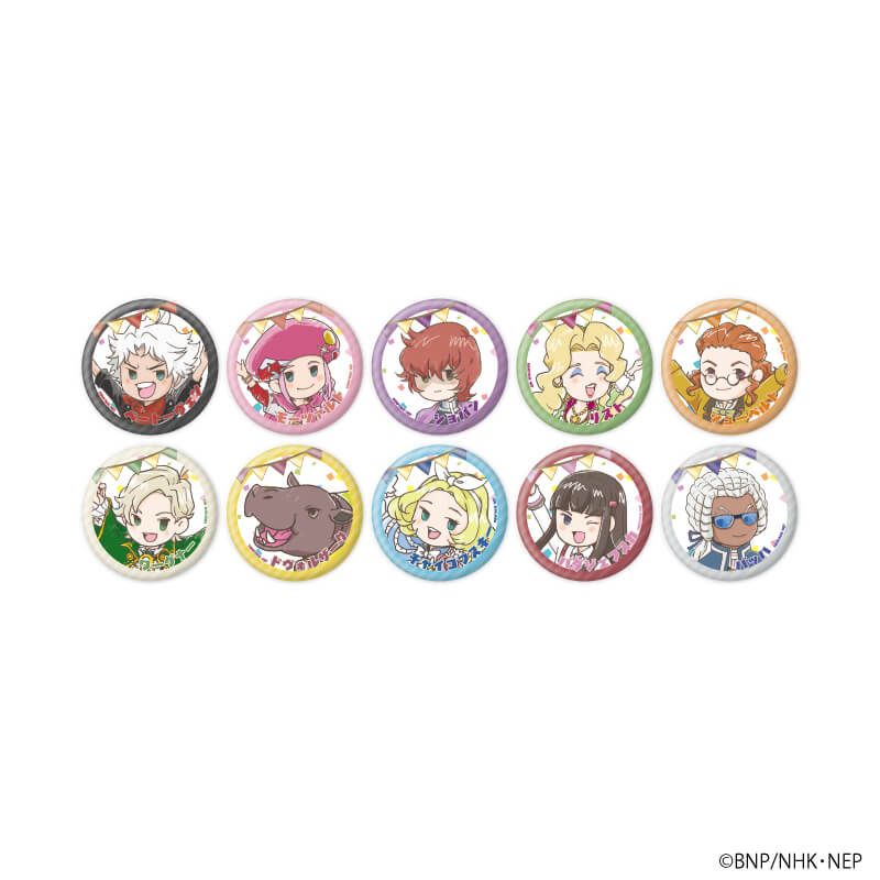缶バッジ「クラシカロイド」02/トレーディング(10種)(グラフアートイラスト)