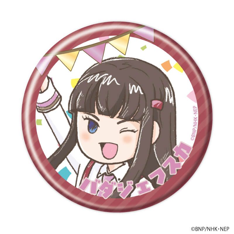 缶バッジ「クラシカロイド」02/トレーディング(10種)(グラフアートイラスト)