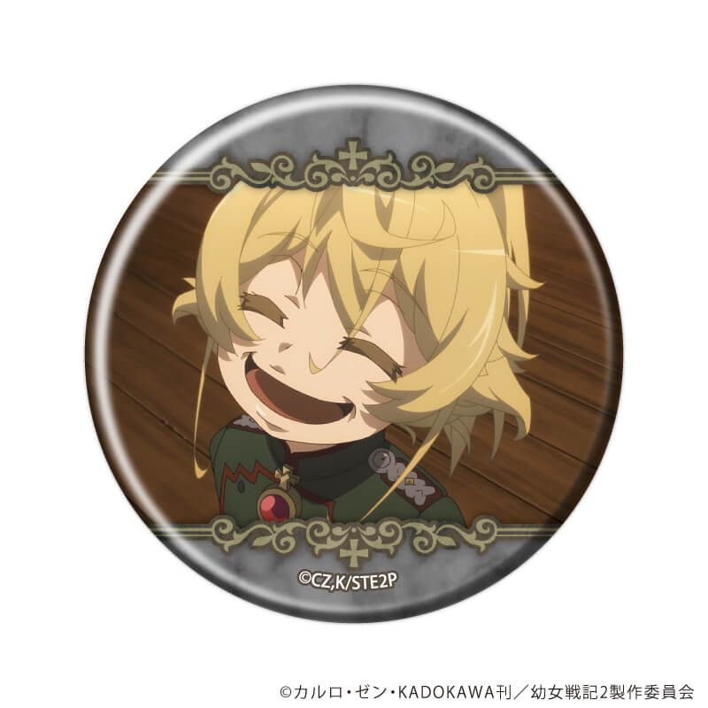 缶バッジ「TVアニメ『幼女戦記Ⅱ』」01/スーツ&メイドver. コンプリートセット(全5種)(公式&描き下ろしイラスト)