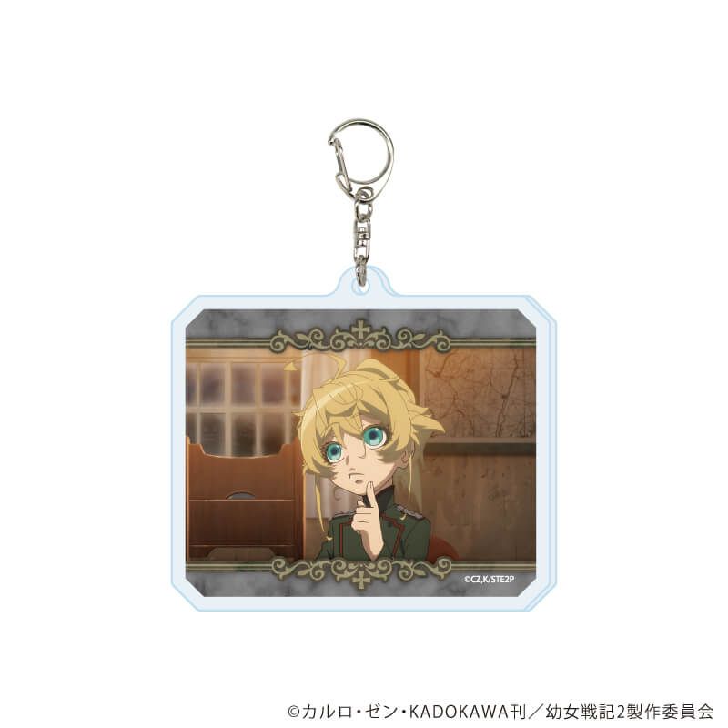 アクリルキーホルダー「TVアニメ『幼女戦記Ⅱ』」01/スーツ&メイドver. ブラインド(5種)(公式&描き下ろしイラスト)