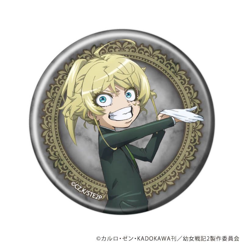 缶バッジ「TVアニメ『幼女戦記Ⅱ』」01/スーツ&メイドver. ブラインド(5種)(公式&描き下ろしイラスト)
