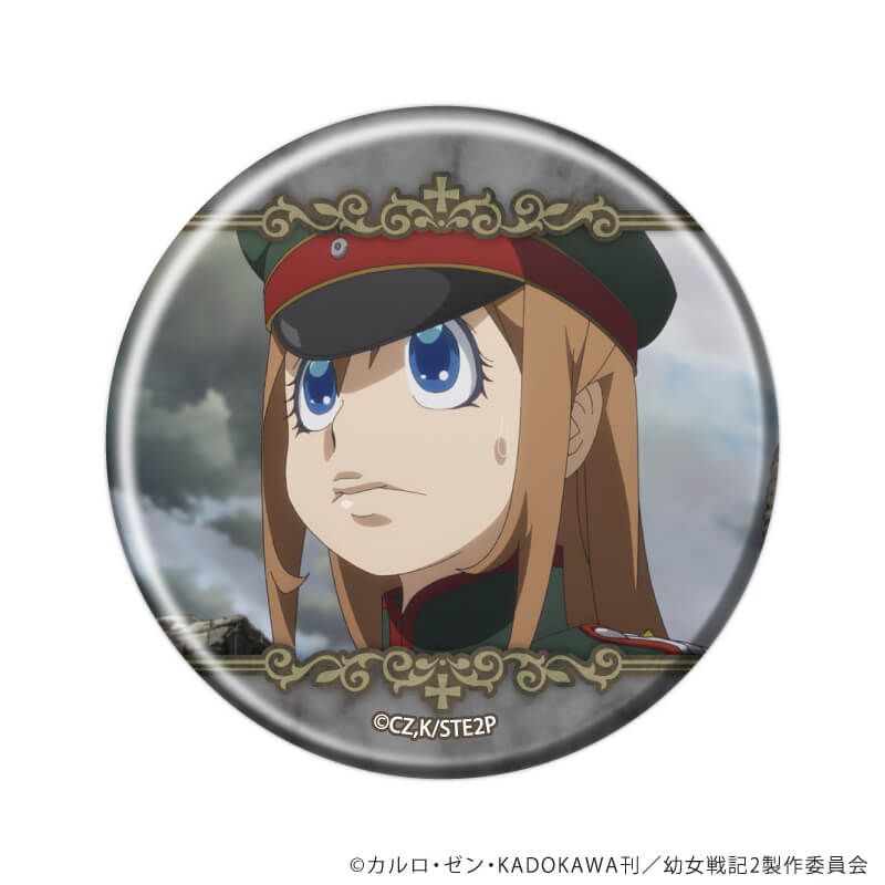 缶バッジ「TVアニメ『幼女戦記Ⅱ』」01/スーツ&メイドver. ブラインド(5種)(公式&描き下ろしイラスト)