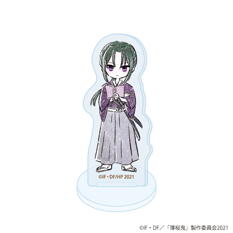 アクリルぷちスタンド「TVアニメ『薄桜鬼』」01/読書ver. コンプリートセット(全10種)(グラフアートイラスト)
