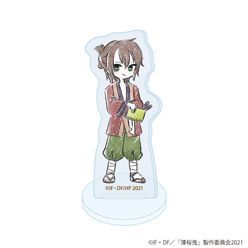アクリルぷちスタンド「TVアニメ『薄桜鬼』」01/読書ver. ブラインド(10種)(グラフアートイラスト)