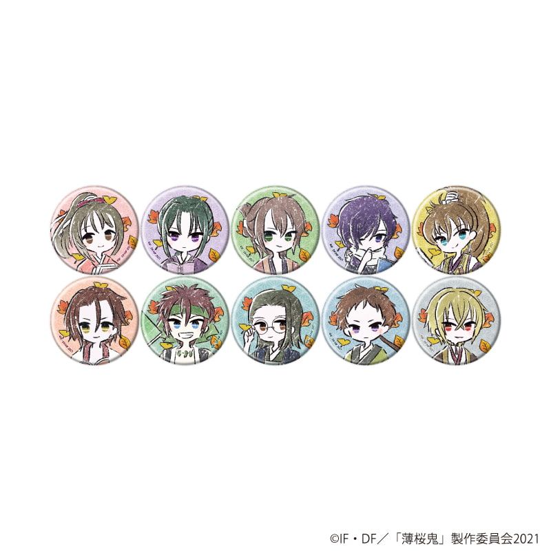 缶バッジ「TVアニメ『薄桜鬼』」03/読書ver. ブラインド(10種)(グラフアートイラスト)