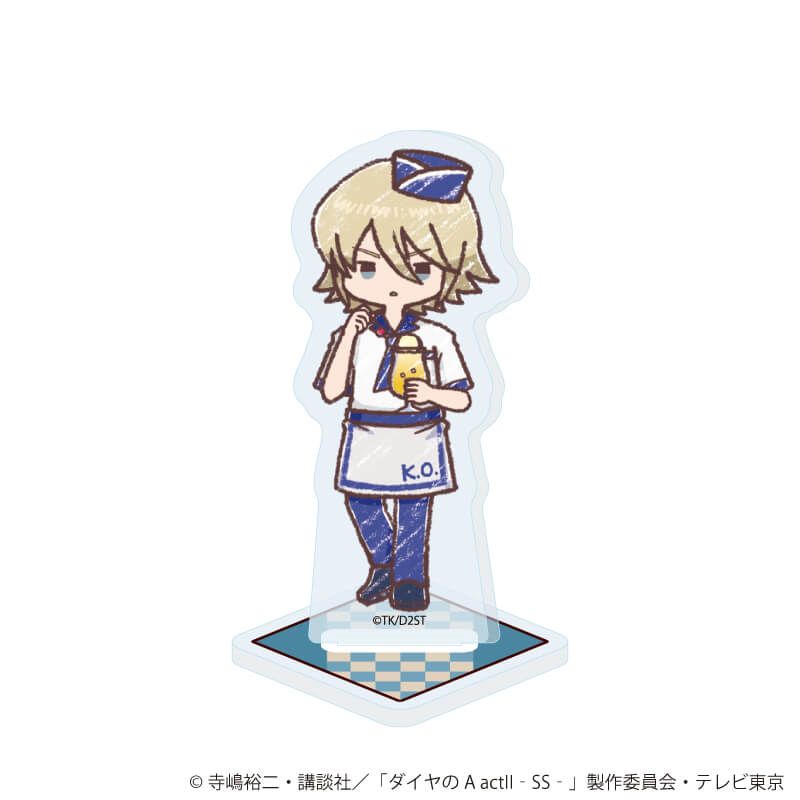 アクリルぷちスタンド「TVアニメ『ダイヤのA actⅡ -Second Season-』」06/ダイナーver. コンプリートセット(全8種)(グラフアートイラスト)