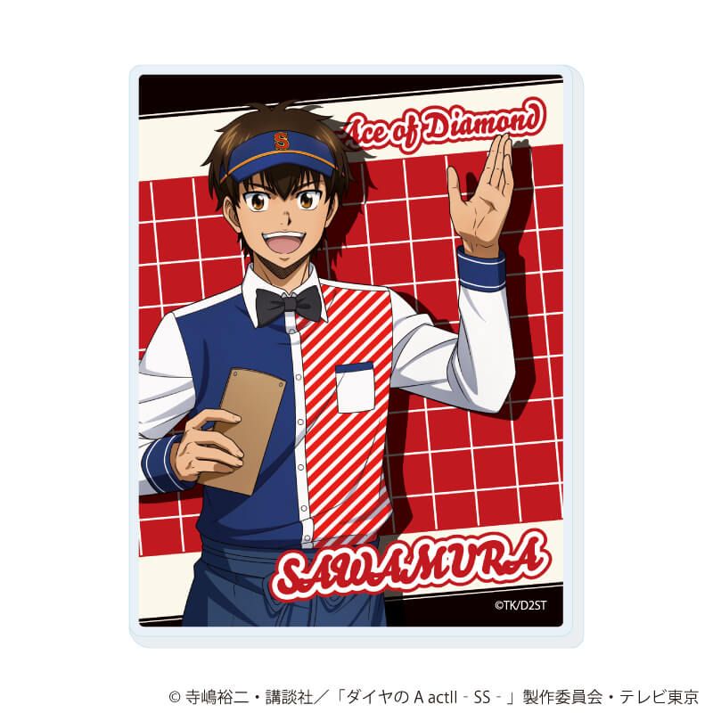 アクリルカード「TVアニメ『ダイヤのA actⅡ -Second Season-』」05/ダイナーver. コンプリートセット(全5種)(描き下ろしイラスト)