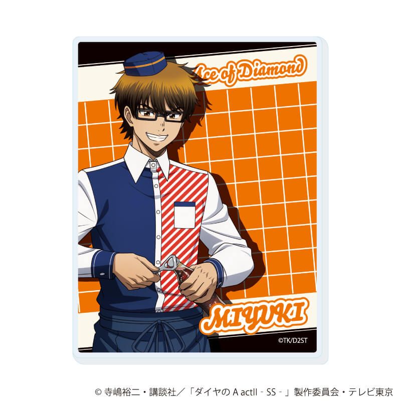 アクリルカード「TVアニメ『ダイヤのA actⅡ -Second Season-』」05/ダイナーver. コンプリートセット(全5種)(描き下ろしイラスト)