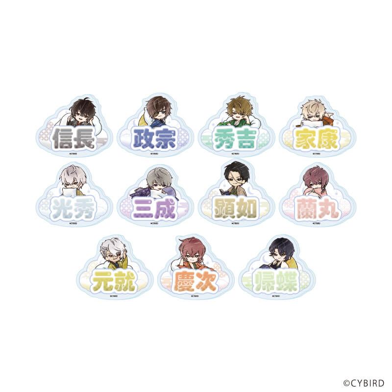 おなまえアクリルプレートバッジ「イケメン戦国◆時をかける恋」01/おやすみver. コンプリートセット(全11種)(グラフアートイラスト)