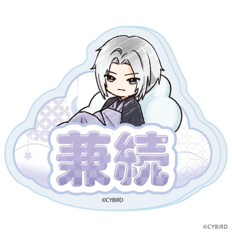 おなまえアクリルプレートバッジ「イケメン戦国◆時をかける恋」02/おやすみver. ブラインド(11種)(グラフアートイラスト)