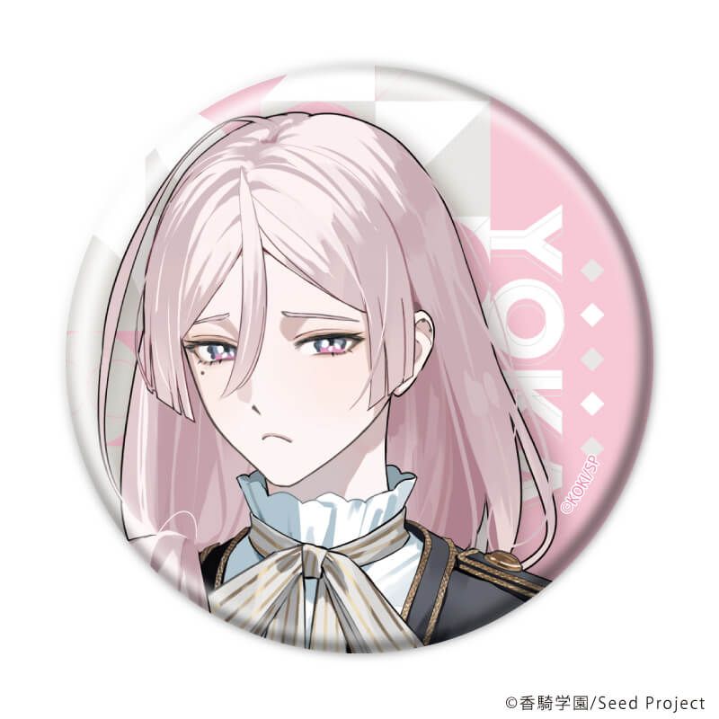 缶バッジ「BOYS be MAID！～御曹司メイドボーイ部の日日～」01/コンプリートセット(全6種)(公式イラスト)