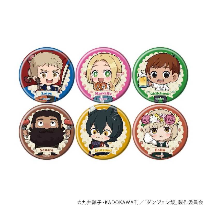 缶バッジ「ダンジョン飯」03/コンプリートセット(全6種)(ミニキャライラスト)