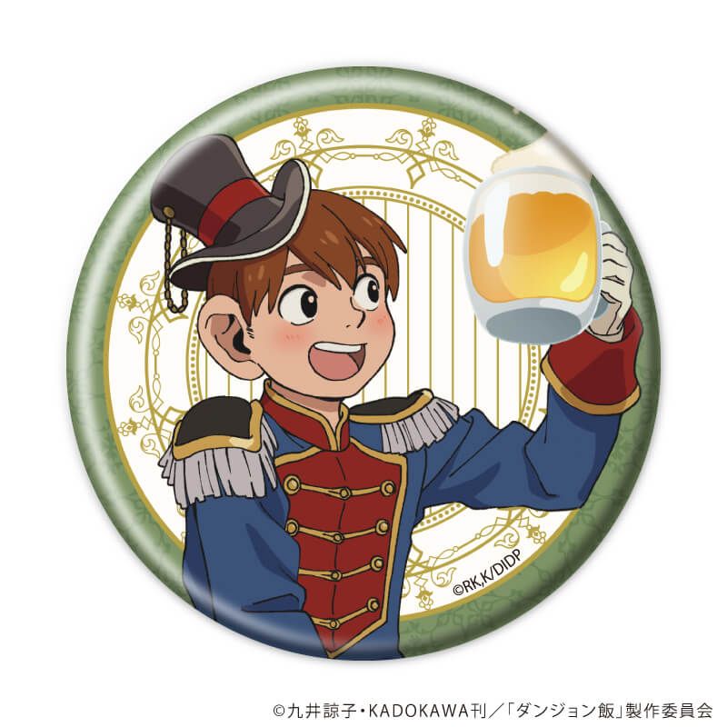 缶バッジ「ダンジョン飯」02/コンプリートセット(全6種)(描き下ろしイラスト)