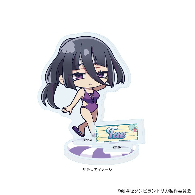 アクリルスタンドプレート「劇場版『ゾンビランドサガ ゆめぎんがパラダイス』」07/山田たえ 水着ver.(ミニキャライラスト)