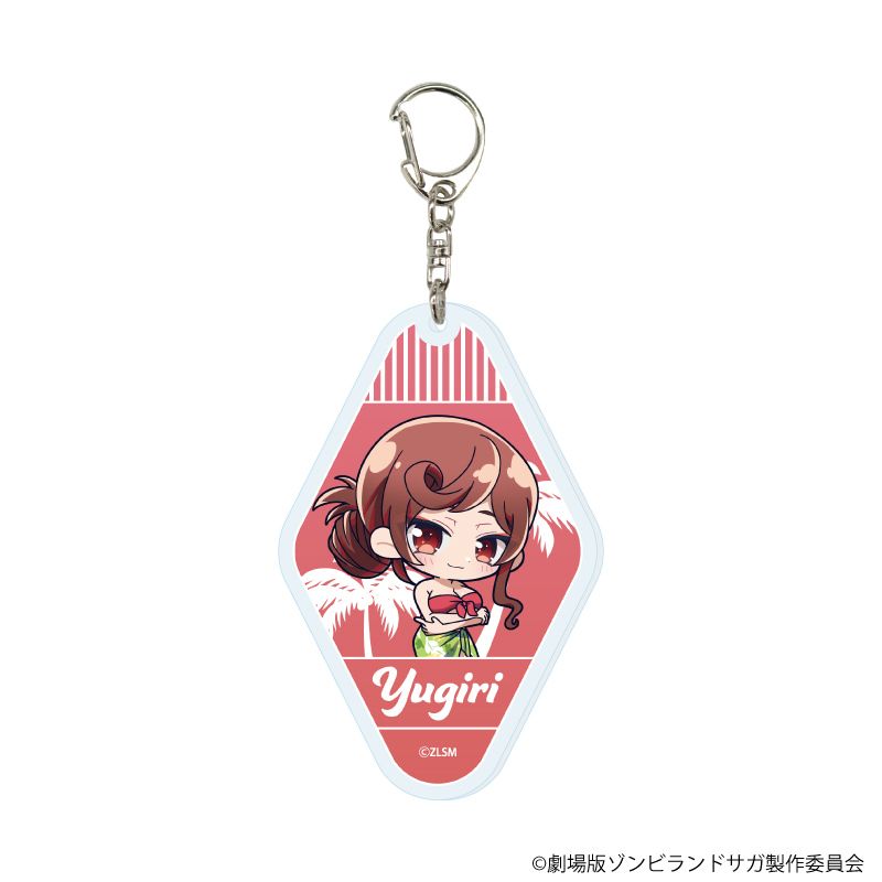 アクリルキーホルダー「劇場版『ゾンビランドサガ ゆめぎんがパラダイス』」01/コンプリートセット(全7種) 水着ver.(ミニキャライラスト)