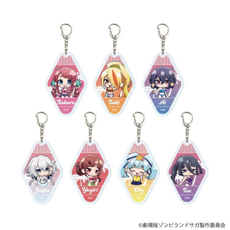 アクリルキーホルダー「劇場版『ゾンビランドサガ ゆめぎんがパラダイス』」01/ブラインド(7種) 水着ver.(ミニキャライラスト)