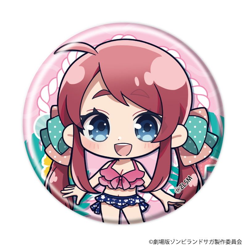 缶バッジ「劇場版『ゾンビランドサガ ゆめぎんがパラダイス』」04/ブラインド(7種) 水着ver.(ミニキャライラスト)