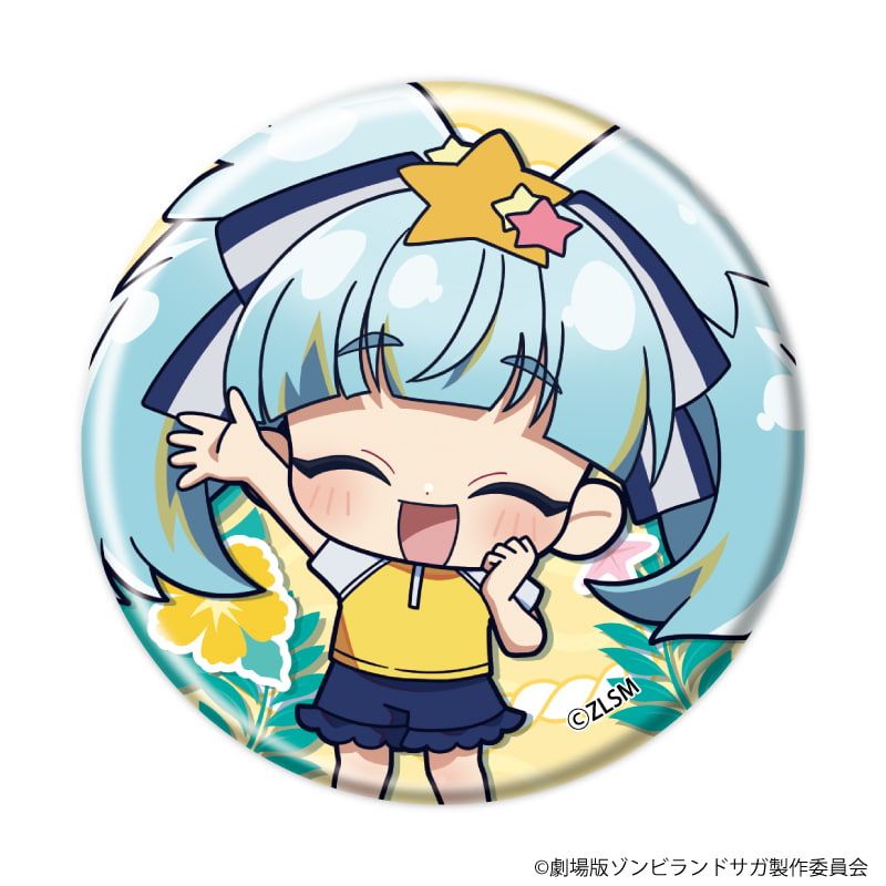 缶バッジ「劇場版『ゾンビランドサガ ゆめぎんがパラダイス』」04/ブラインド(7種) 水着ver.(ミニキャライラスト)