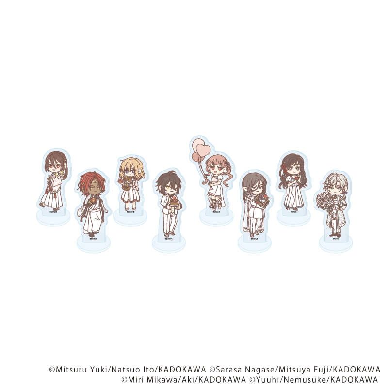アクリルぷちスタンド「角川ビーンズ文庫フェア」01/コンプリートセット(全8種)(グラフアートイラスト)