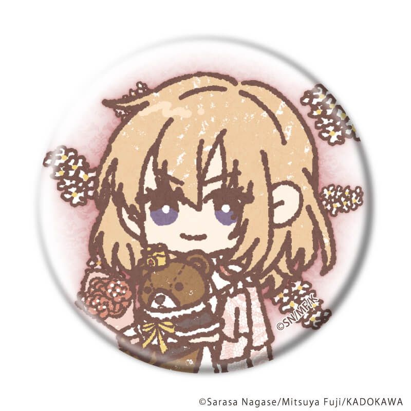 缶バッジ「角川ビーンズ文庫フェア」01/コンプリートセット(全8種)(グラフアートイラスト)