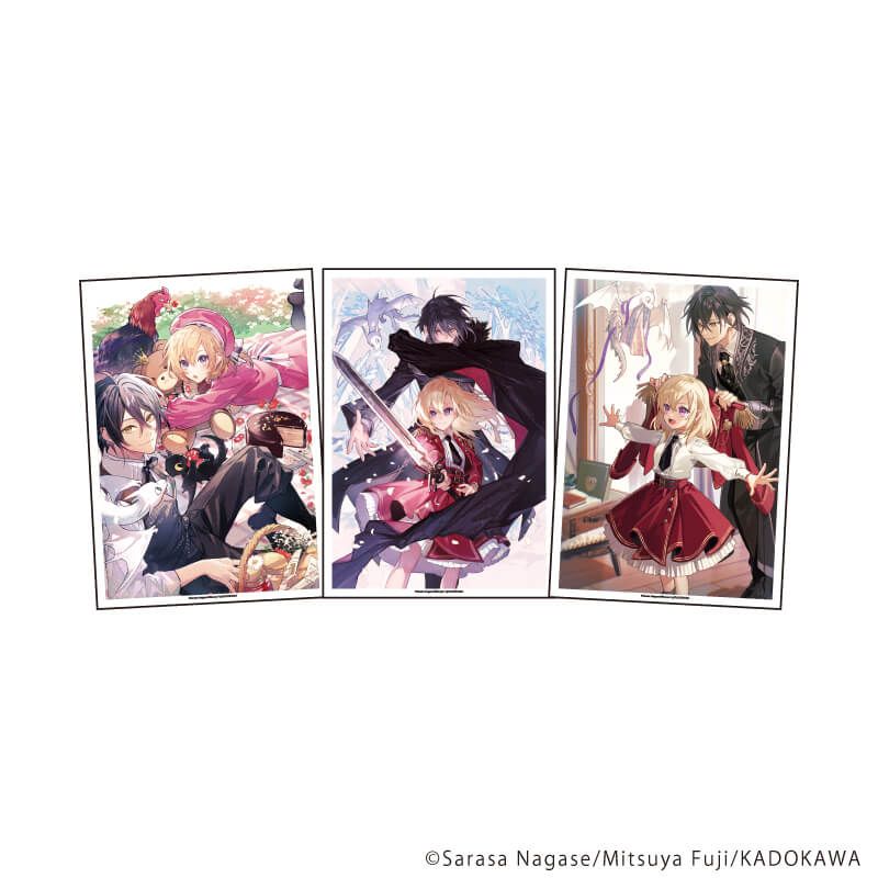 REPLICA GENGA 3枚セット「角川ビーンズ文庫フェア」02/やり直し令嬢は竜帝陛下を攻略中(公式イラスト)