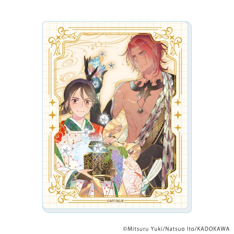 アクリルカード「角川ビーンズ文庫フェア」01/コンプリートセット(全8種)(公式&描き下ろしイラスト)