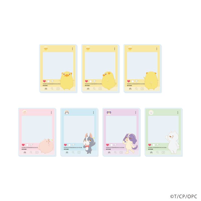 アクリルカード「おじさんはカワイイものがお好き。」01/コンプリートセット(全7種)(公式イラスト)