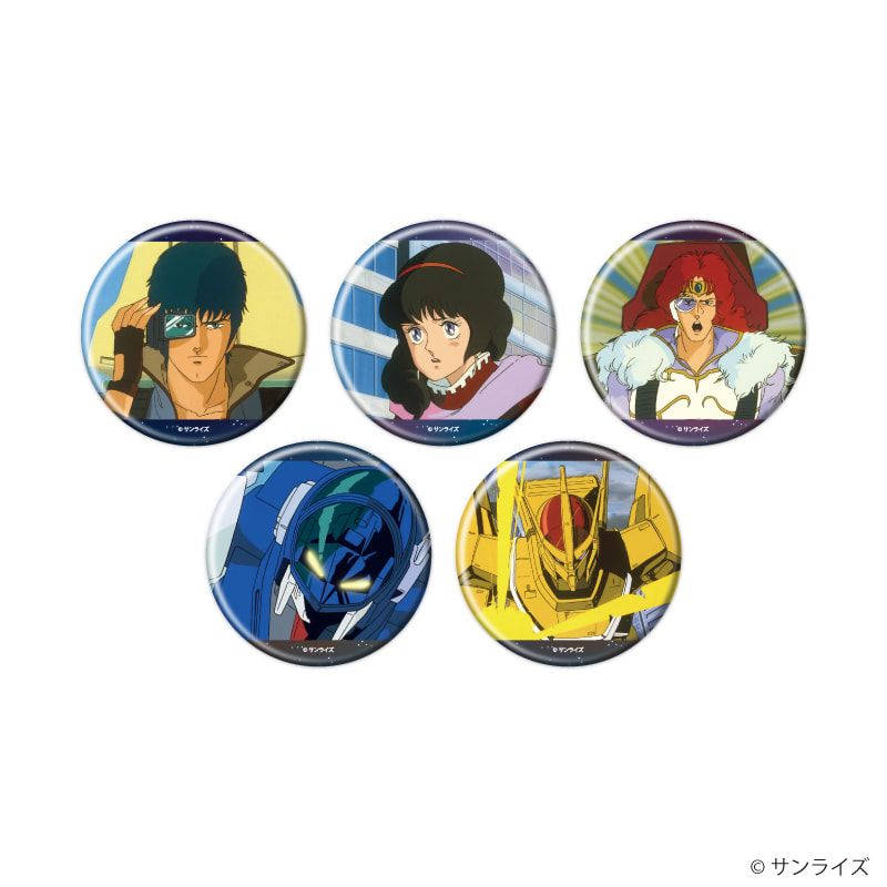 缶バッジ「蒼き流星SPTレイズナー」01/トレーディング(5種)(場面写イラスト)