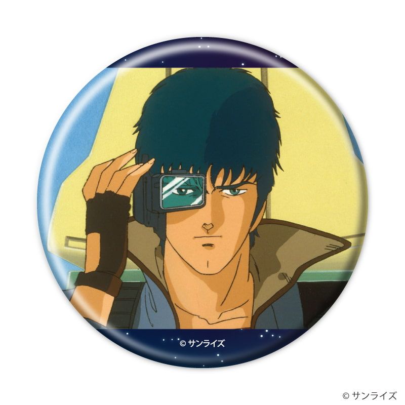 缶バッジ「蒼き流星SPTレイズナー」01/トレーディング(5種)(場面写イラスト)
