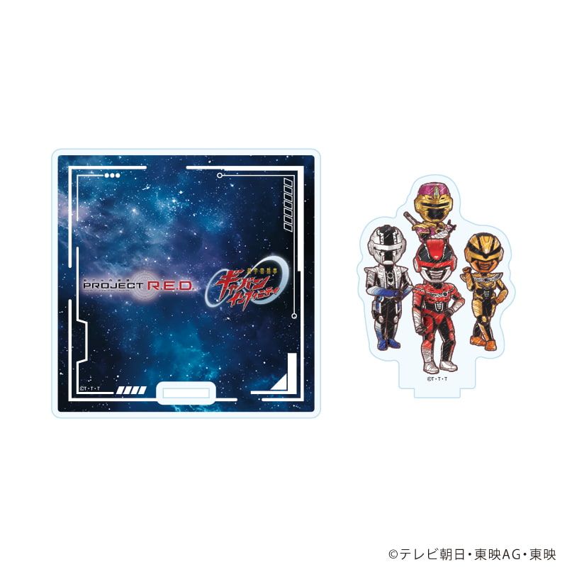 アクリルコースタースタンド「超宇宙刑事ギャバン インフィニティ」01/集合デザイン(グラフアートイラスト)