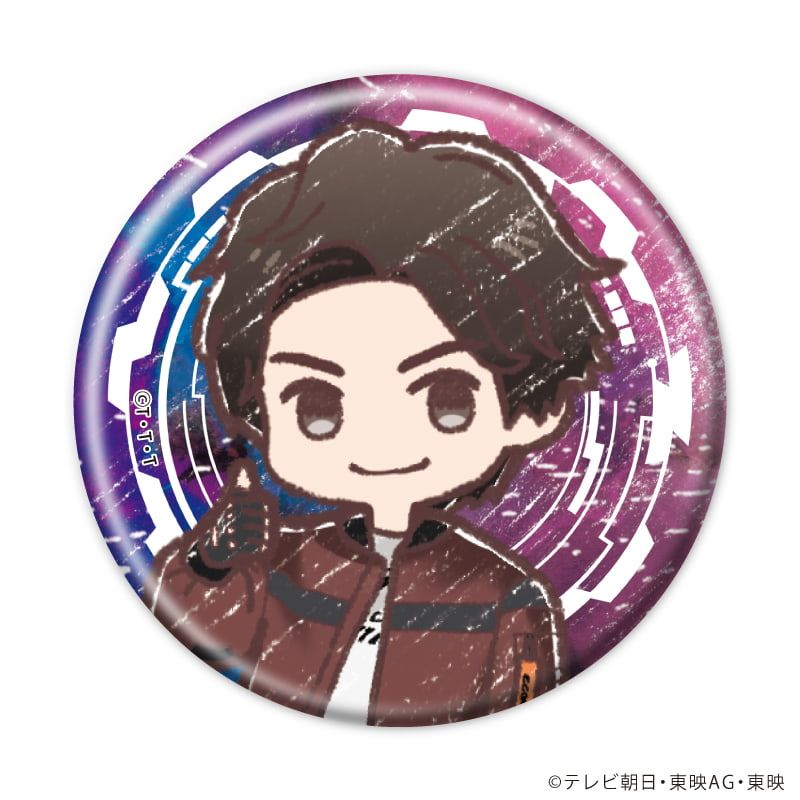 缶バッジ「超宇宙刑事ギャバン インフィニティ」01/コンプリートセット(全8種)(グラフアートイラスト)