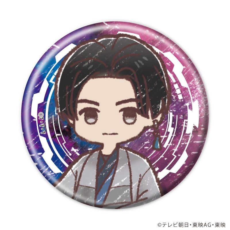 缶バッジ「超宇宙刑事ギャバン インフィニティ」01/ブラインド(8種)(グラフアートイラスト)
