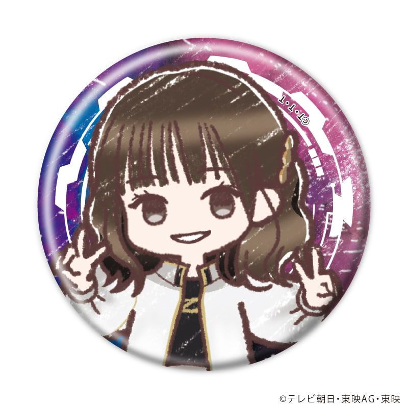 缶バッジ「超宇宙刑事ギャバン インフィニティ」01/ブラインド(8種)(グラフアートイラスト)