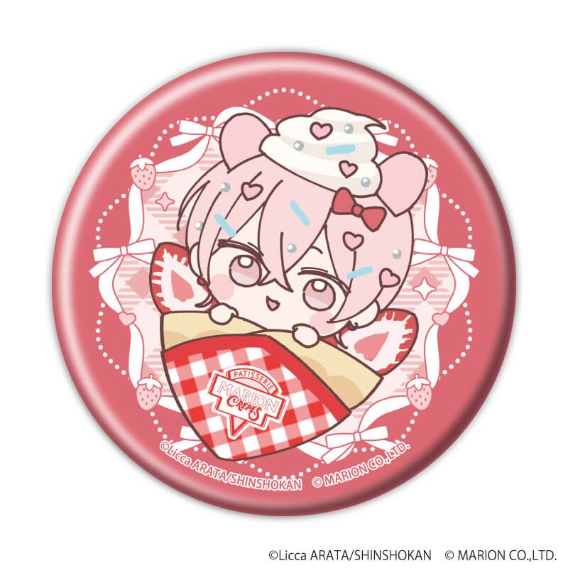 缶バッジ「セブンティーンシロップス」01/コンプリートセット(全6種)(公式&描き下ろしイラスト)
