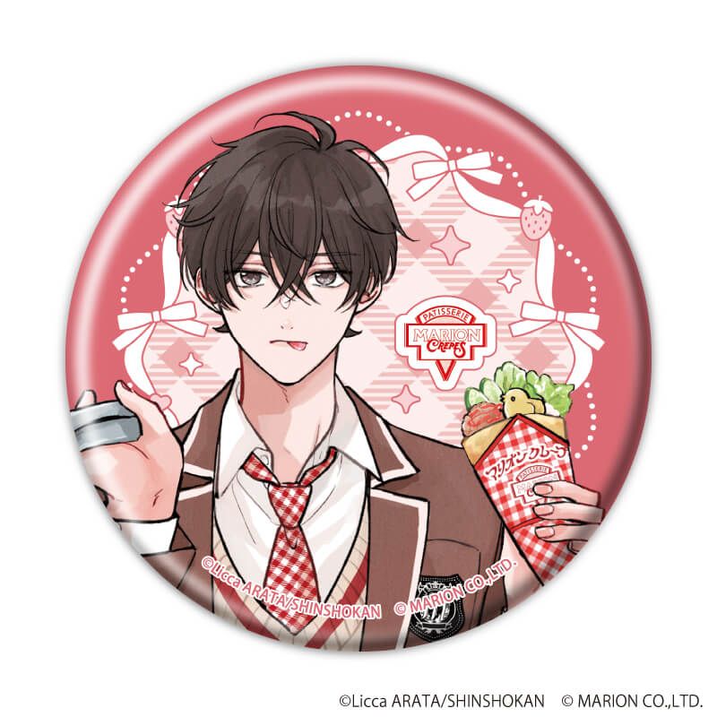 缶バッジ「セブンティーンシロップス」01/ブラインド(6種)(公式&描き下ろしイラスト)