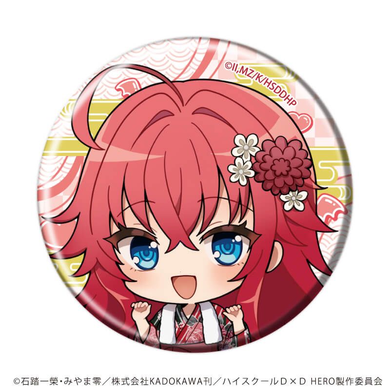 缶バッジ「ハイスクールD×D HERO」36/コンプリートセット(全5種)(ミニキャライラスト)