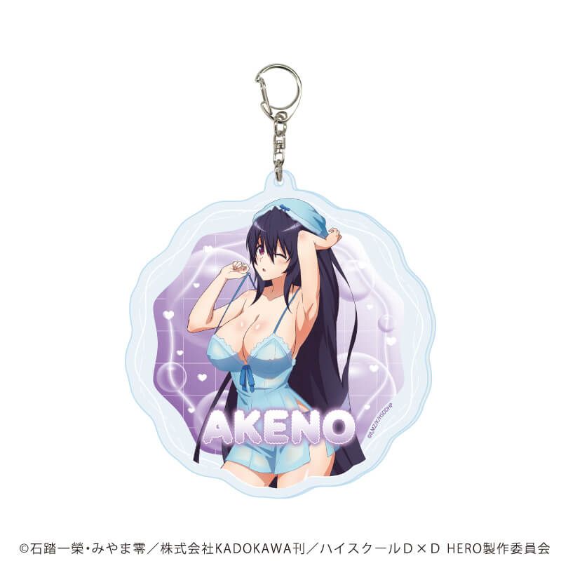 デカアクリルキーホルダー「ハイスクールD×D HERO」02/姫島朱乃 湯上りver(描き下ろしイラスト)