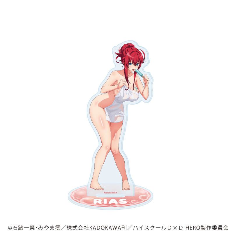アクリルスタンド「ハイスクールD×D HERO」25/リアス・グレモリー 湯上りver(描き下ろしイラスト)