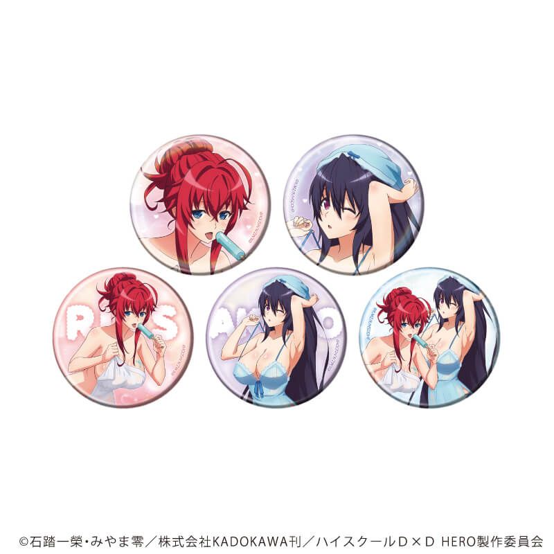缶バッジ「ハイスクールD×D HERO」35/コンプリートセット(全5種)(描き下ろしイラスト)