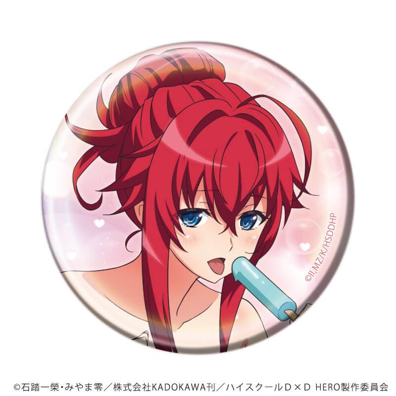 缶バッジ「ハイスクールD×D HERO」35/コンプリートセット(全5種)(描き下ろしイラスト)
