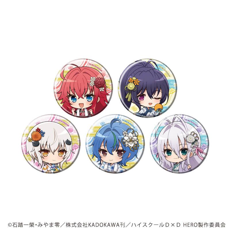 缶バッジ「ハイスクールD×D HERO」36/ブラインド(5種)(ミニキャライラスト)