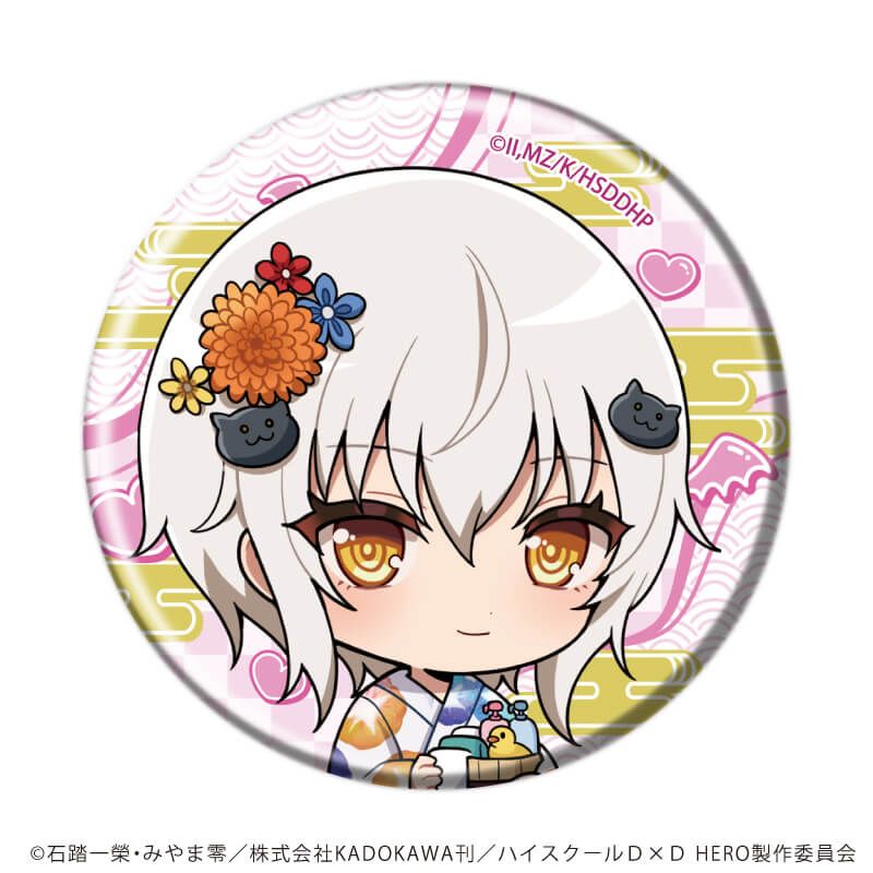 缶バッジ「ハイスクールD×D HERO」36/ブラインド(5種)(ミニキャライラスト)