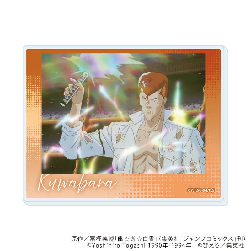 アクリルカード「幽☆遊☆白書」08/コンプリートセット(全6種)(場面写イラスト)