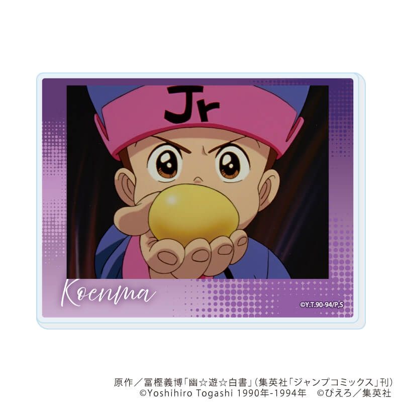 アクリルカード「幽☆遊☆白書」08/コンプリートセット(全6種)(場面写イラスト)