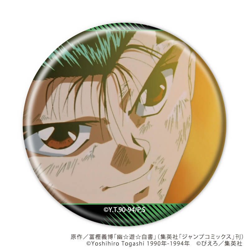 缶バッジ「幽☆遊☆白書」39/コンプリートセット(全6種)(場面写イラスト)