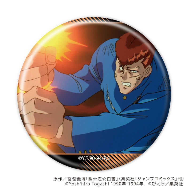 缶バッジ「幽☆遊☆白書」39/コンプリートセット(全6種)(場面写イラスト)