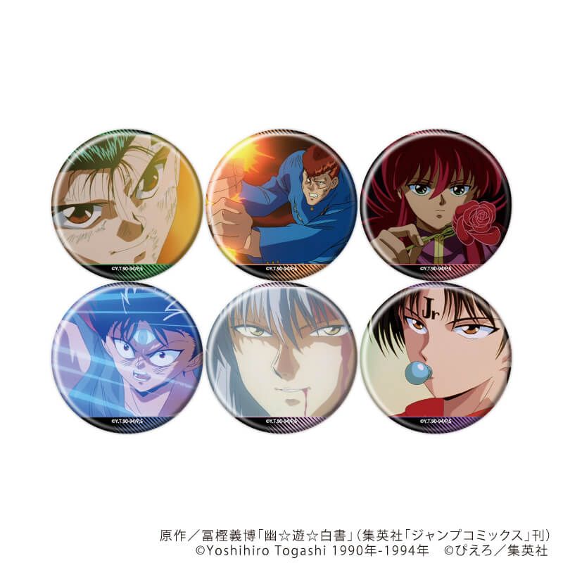 缶バッジ「幽☆遊☆白書」39/トレーディング(6種)(場面写イラスト)